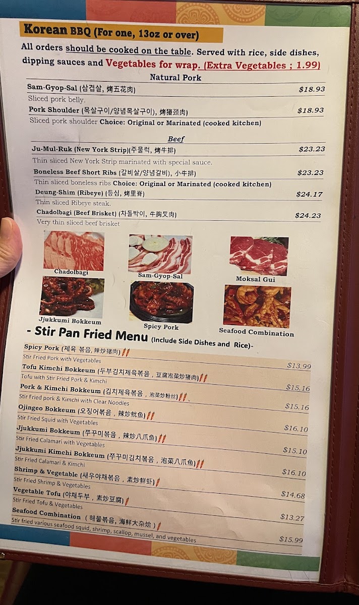 Menu Korea House Restaurant-1