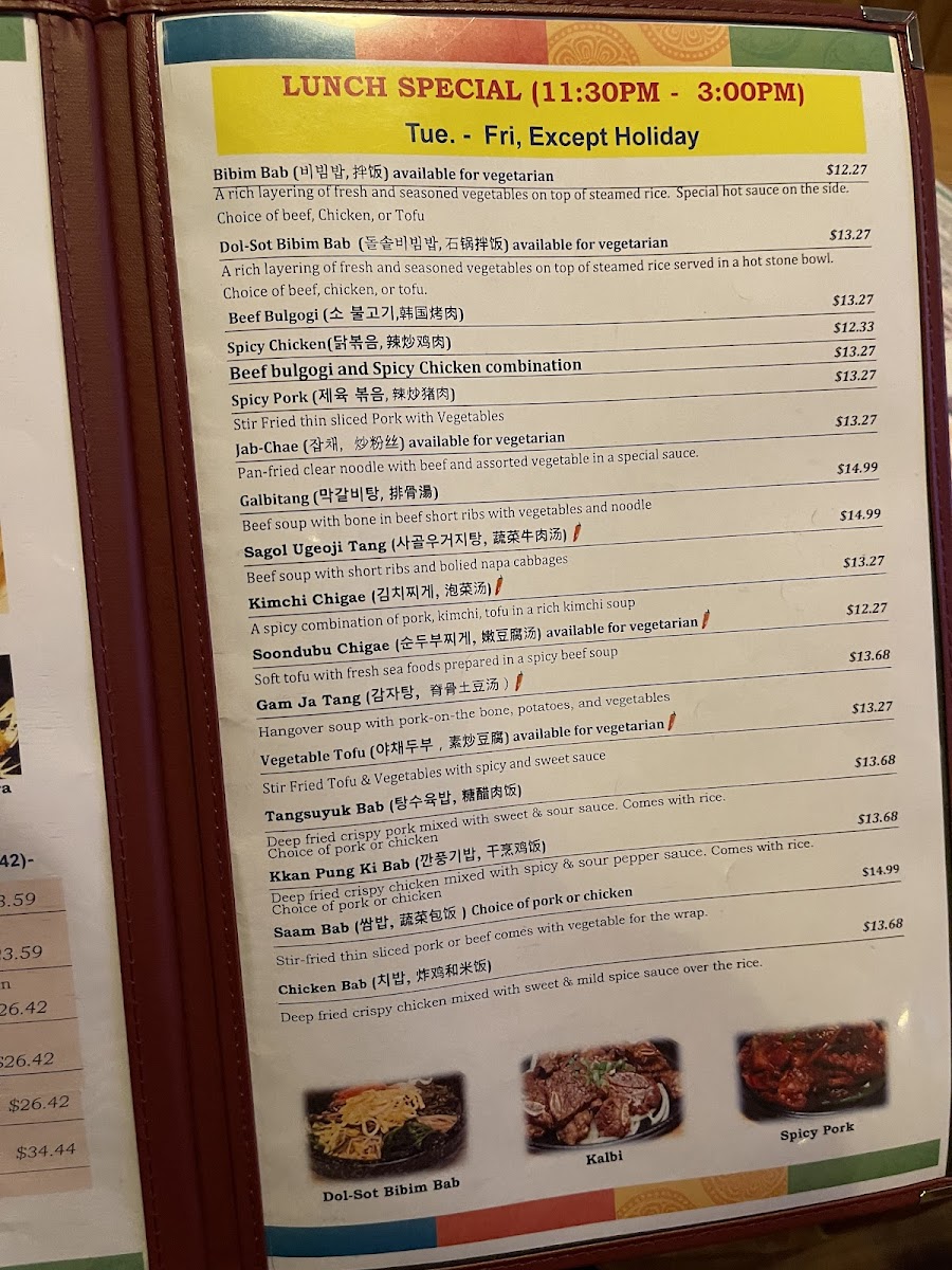 Menu Korea House Restaurant-2