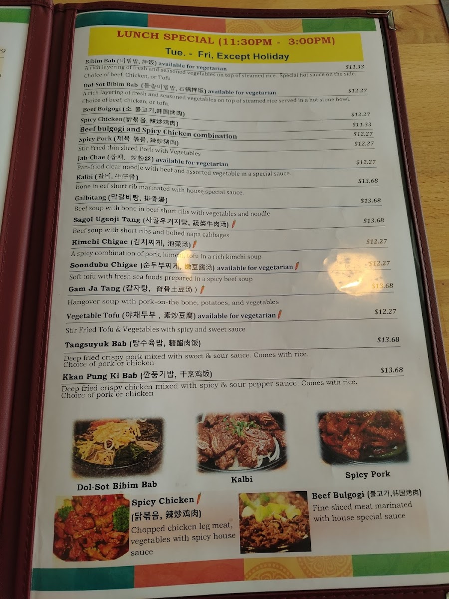 Menu Korea House Restaurant-7