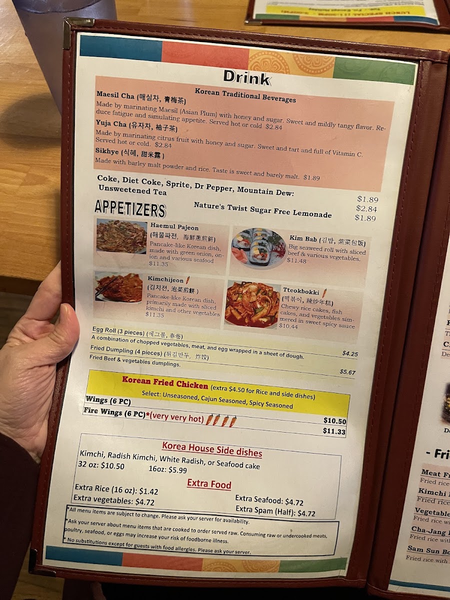 Menu Korea House Restaurant-8