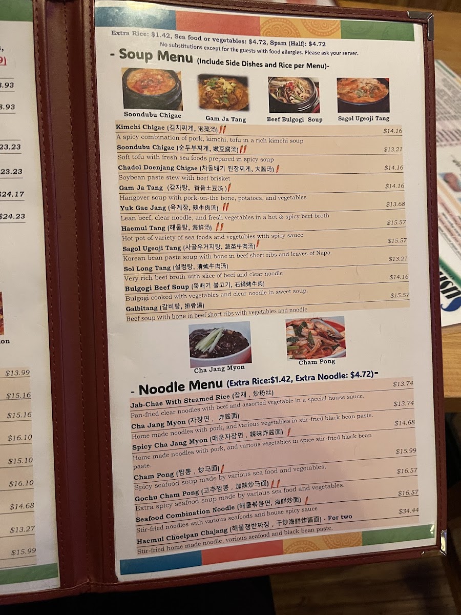 Menu Korea House Restaurant-9